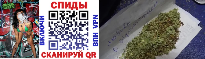ОМГ ОМГ зеркало  Судогда  Бутират GHB 