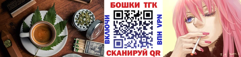 Cannafood марихуана  дарк нет формула  Судогда  продажа наркотиков 