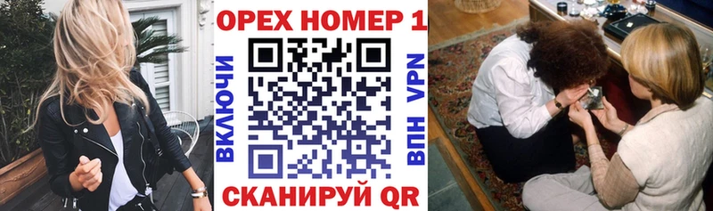 сайты даркнета какой сайт  магазин продажи   Судогда  COCAIN FishScale 
