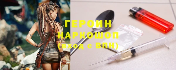 гидропоника Алексин