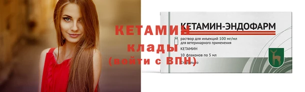 гидропоника Алексин