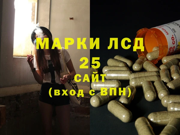 гидропоника Алексин