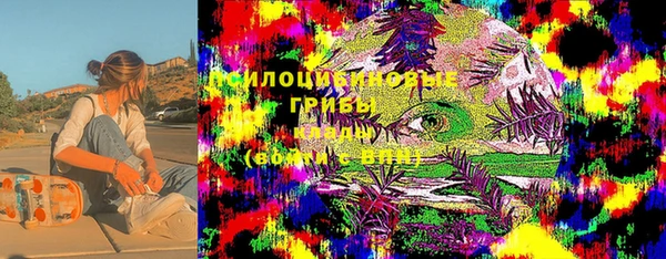 меф Абинск
