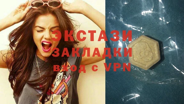 гидропоника Алексин