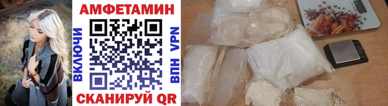 цены   Судогда  Метамфетамин витя 