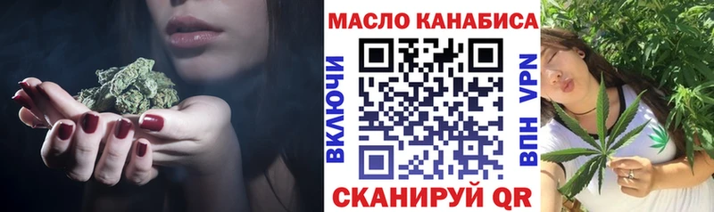 ТГК жижа  Судогда 